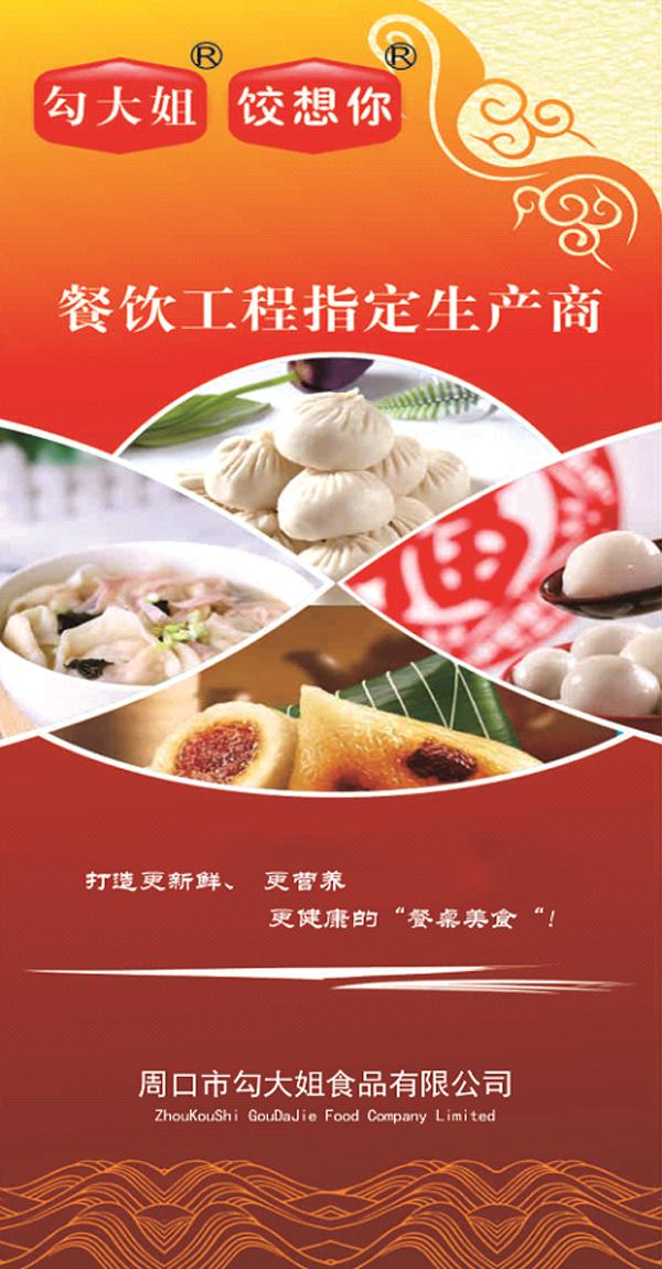 1571809740503902.jpg 簡介.jpg